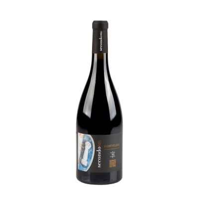 Fortitudo Merlot SecondoME Vini Galbignani 75 cl